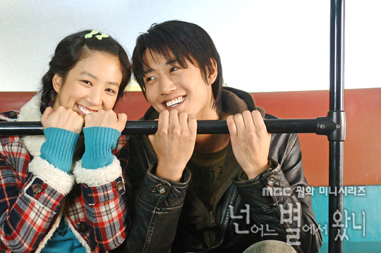 2006年最新韩剧《你来自哪颗星》【MBC】【更新至12集】