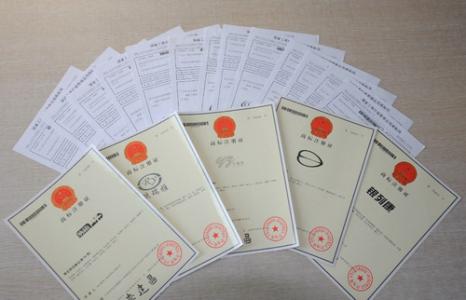第9、35、42类商标注册的重要性