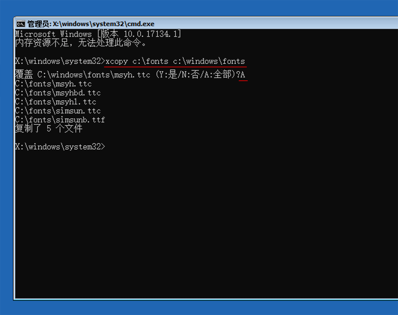 cmd_2x