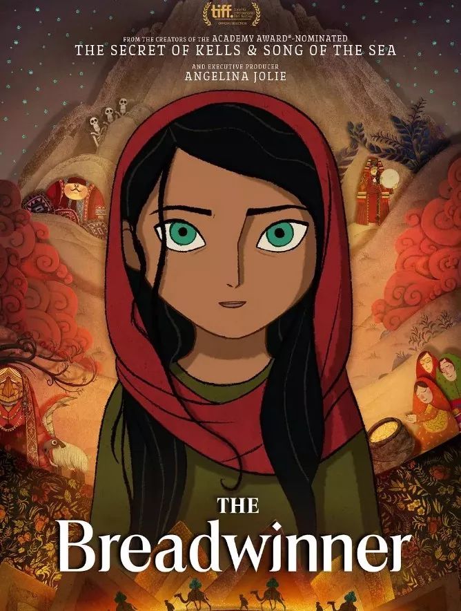 《养家之人》首映 温暖守候带来新年第一波感动