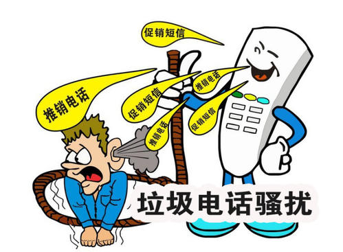 给力，实测1天屏蔽十几个骚扰电话，不用安装软件，运营商云端拦截，