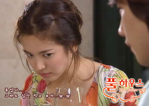 A ZA   A ZA 浪漫满屋  《三只小熊》 视听 搞笑翻译